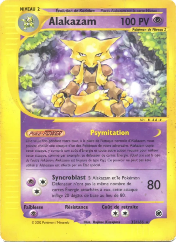 Alakazam 33/165