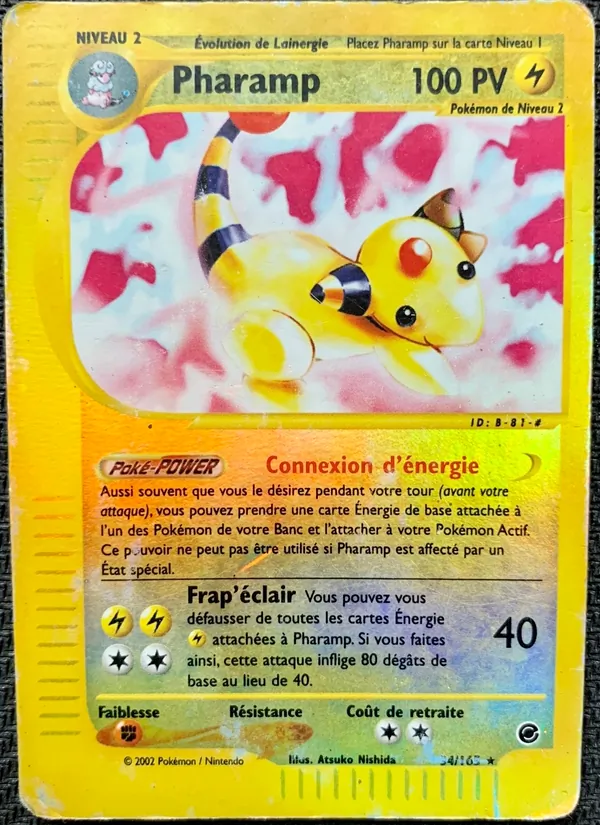 Pharamp 34/165
