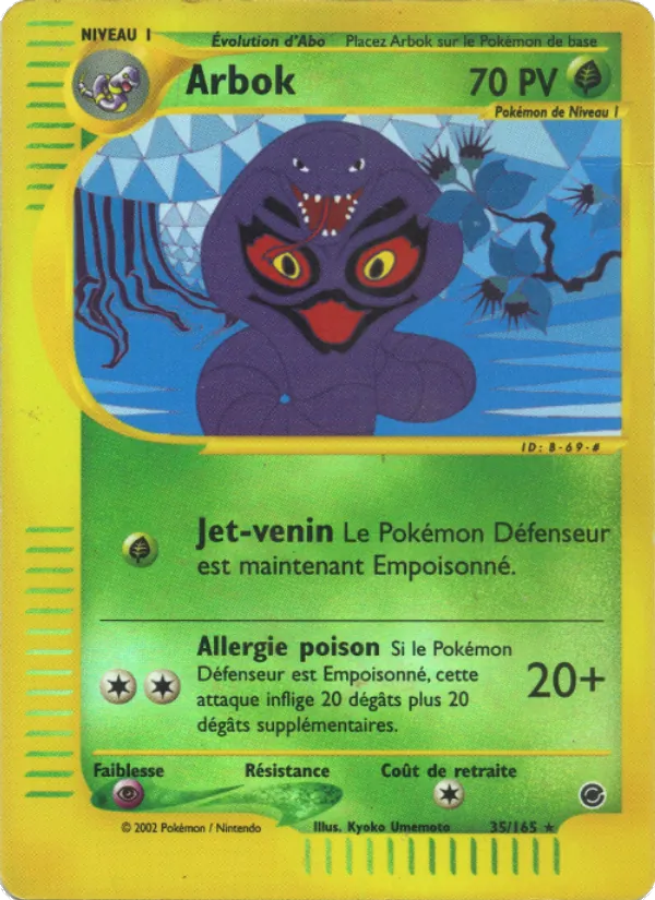Arbok 35/165