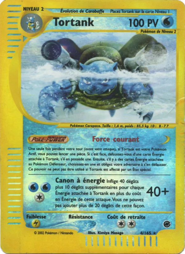 Tortank 4/165
