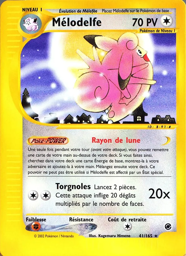 Mélodelfe 41/165