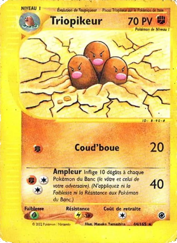 Triopikeur 44/165