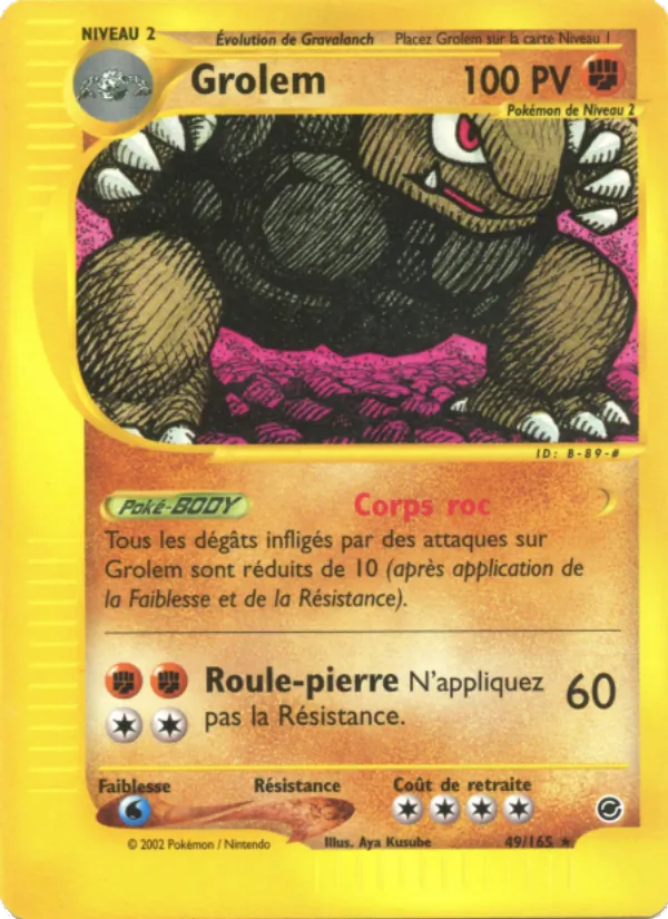 Grolem 49/165