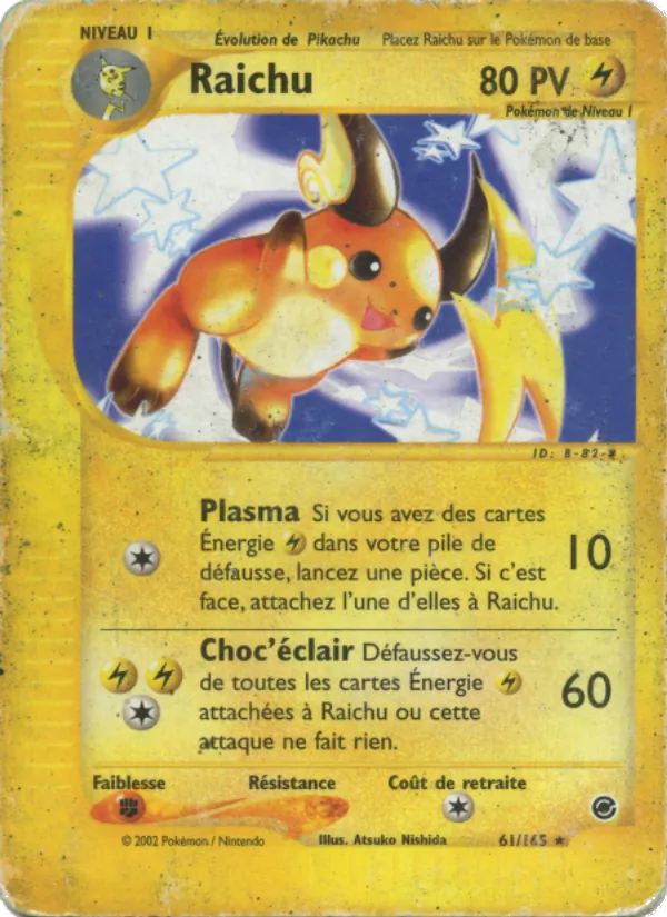 Raichu 61/165