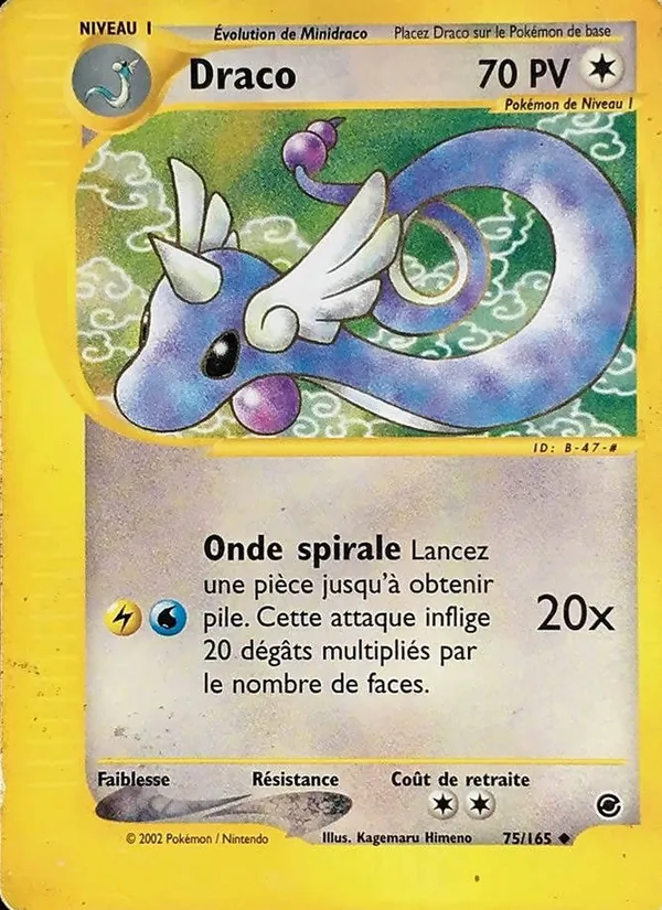 Draco 75/165