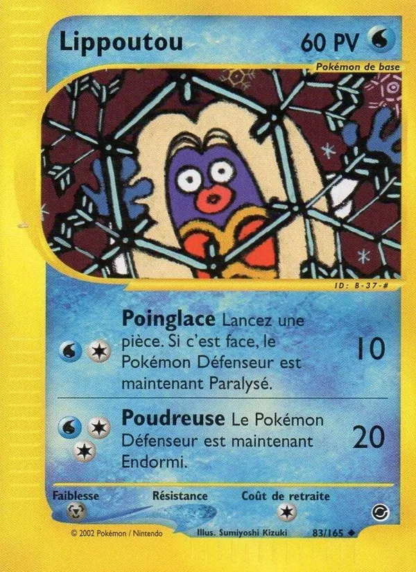 Lippoutou 83/165