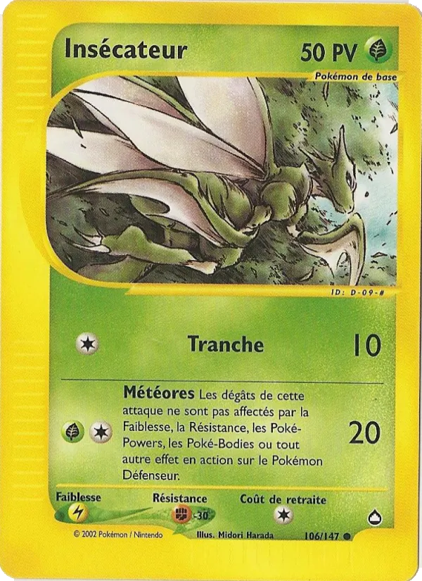 Insécateur 106/147