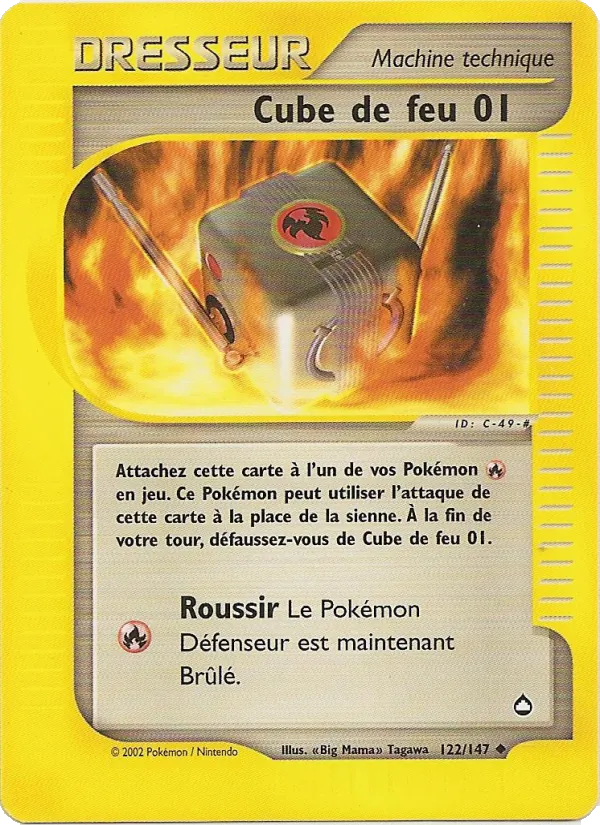 Cube de feu 01 122/147