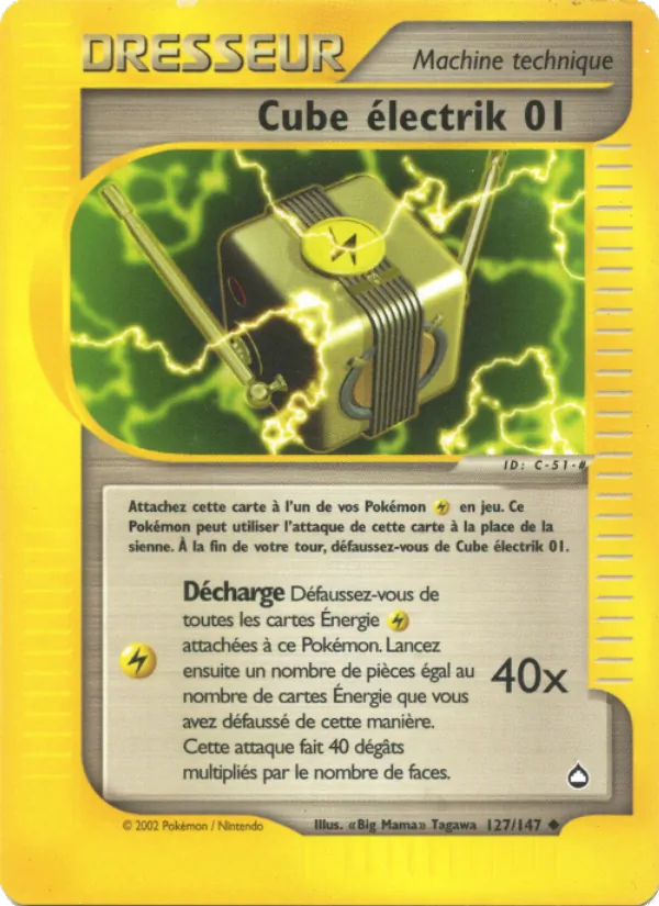 Cube électrik 01 127/147