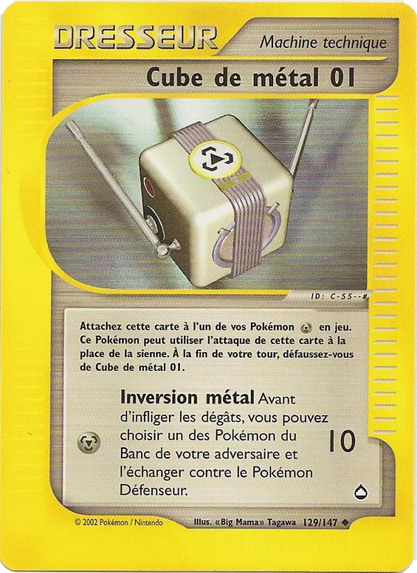 Cube de métal 01 129/147