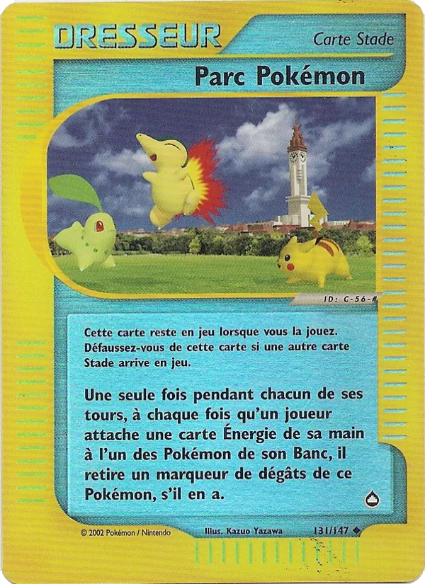 Parc Pokémon 131/147