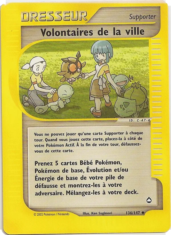 Volontaires de la ville 136/147