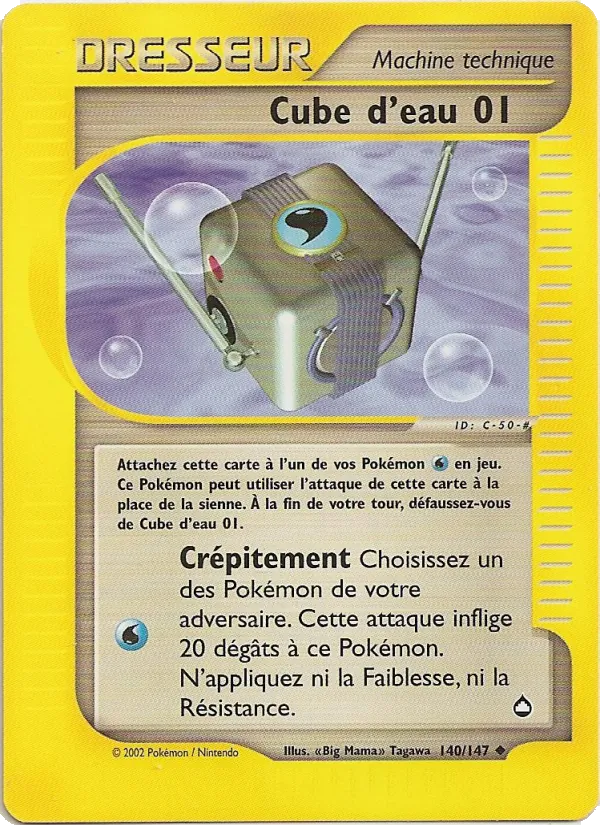 Cube d'eau 01 140/147