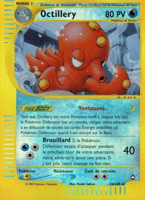 Octillery 26/147