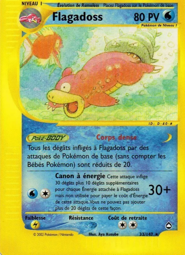 Flagadoss 33/147