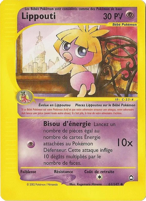 Lippouti 61/147