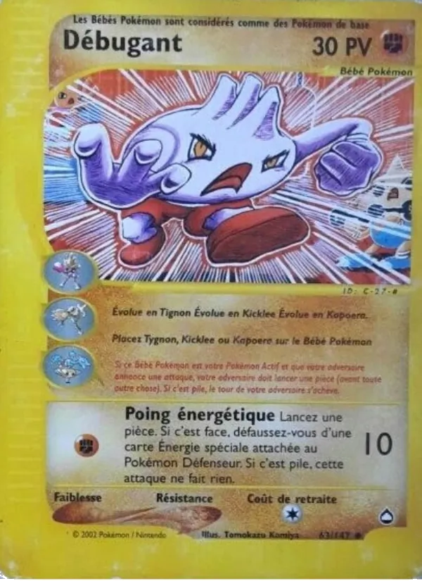 Débugant 63/147