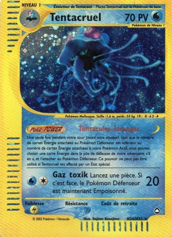 Tentacruel H26/147