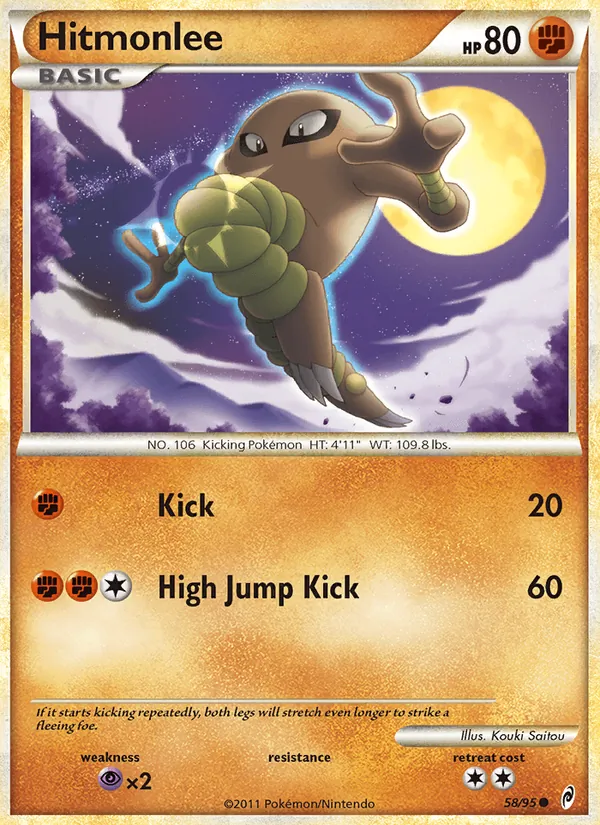 Kicklee 58/95