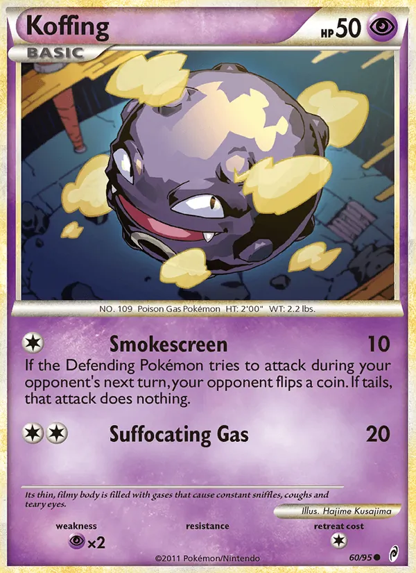 Smogo 60/95