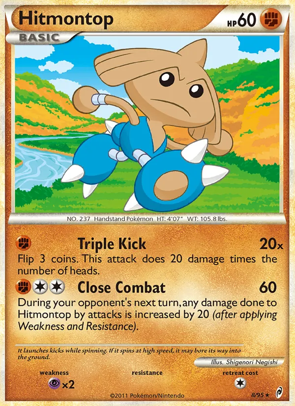 Kapoera 8/95