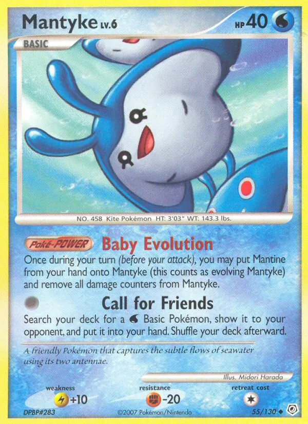 Babimanta 55/130