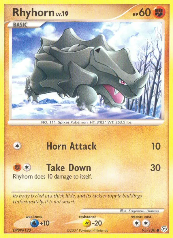 Rhinocorne 95/130