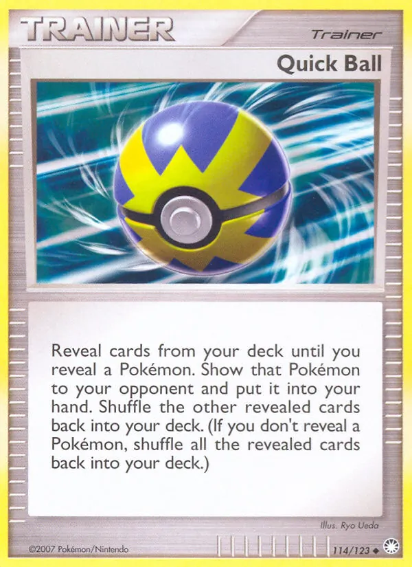 Rapide Ball 114/123