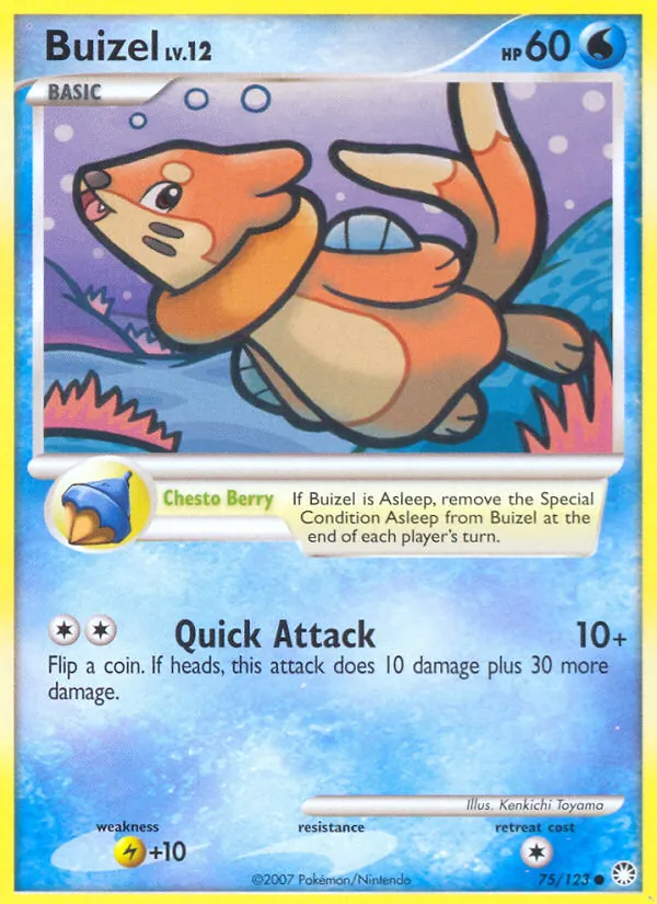 Mustébouée 75/123