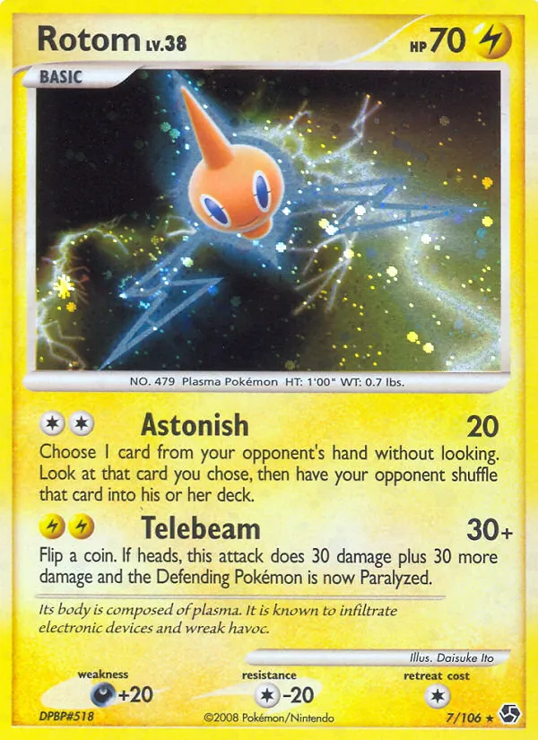 Motisma 7/106