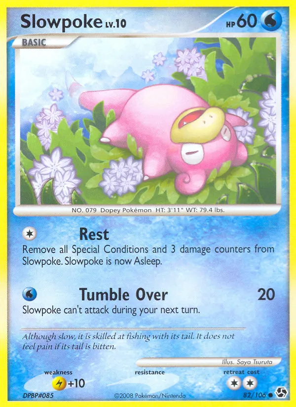 Ramoloss 82/106