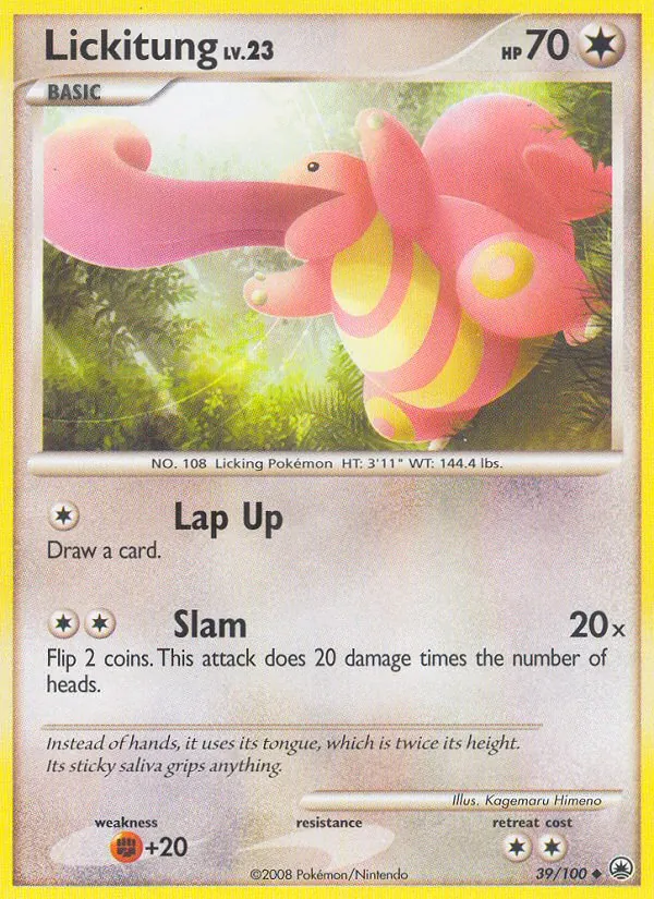 Excelangue 39/100