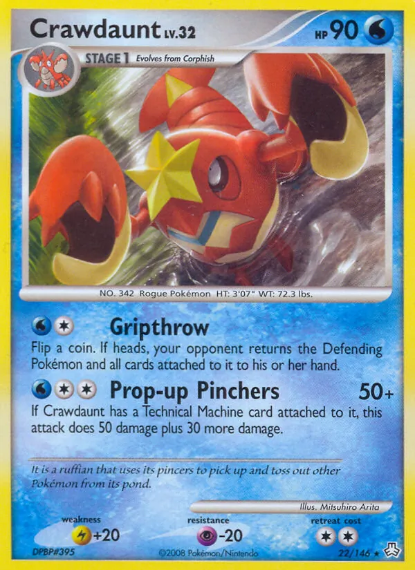 Colhomard 22/146