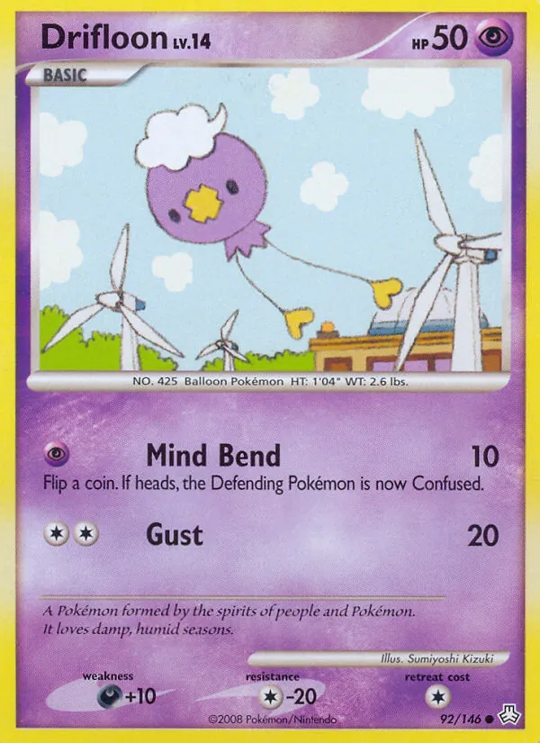 Baudrive 92/146