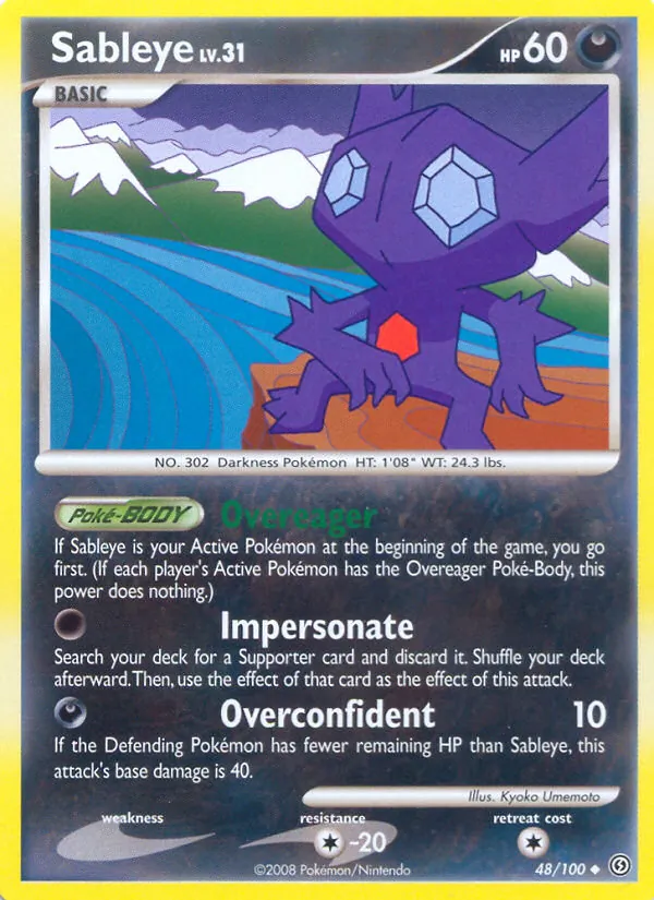 Ténéfix 48/100