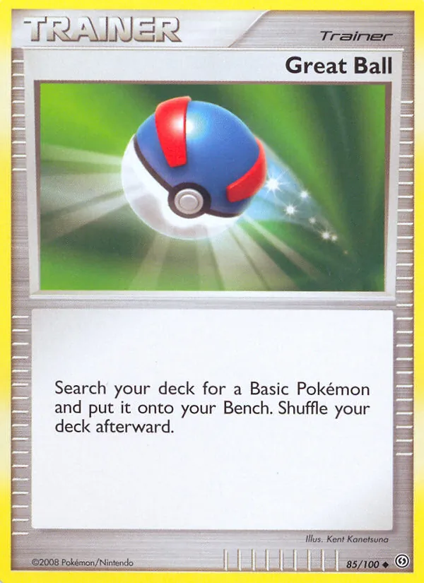 Super Ball 85/100
