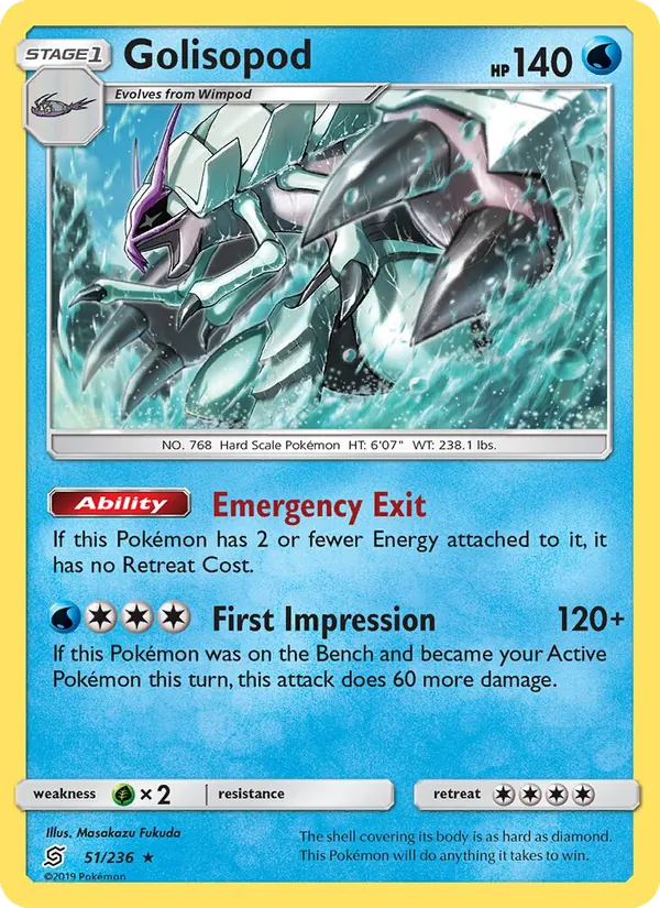 Sarmuraï 51/236