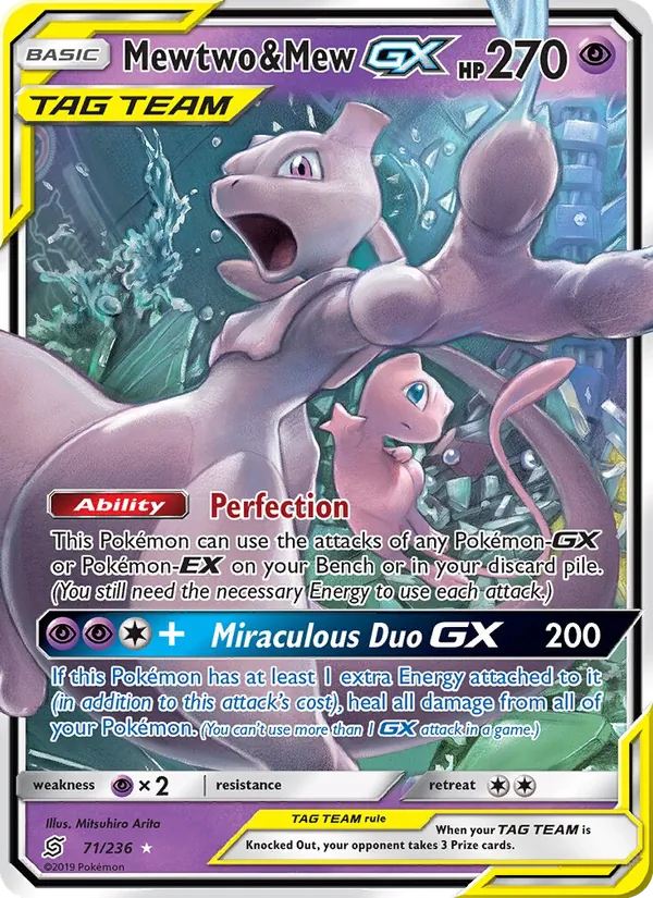 Mewtwo et Mew GX 71/236
