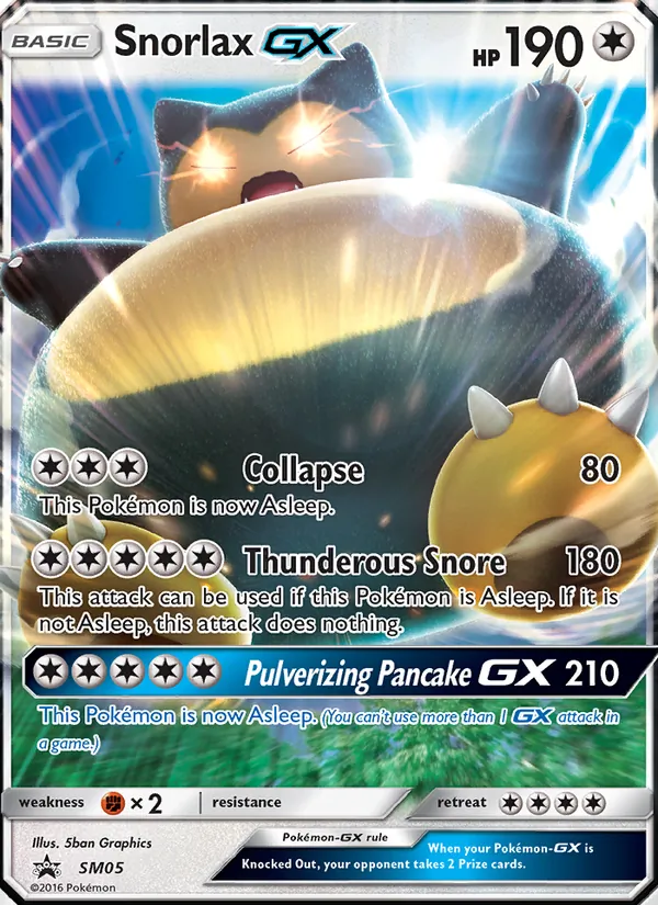 Ronflex GX SM05/248