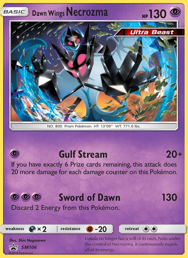 Necrozma Ailes de l’Aurore SM106/248