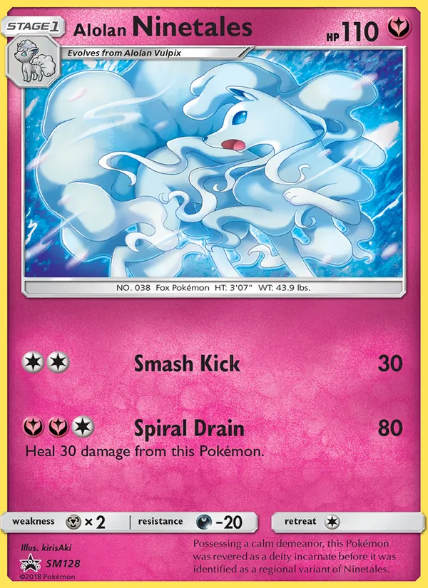 Feunard d’Alola SM128/248