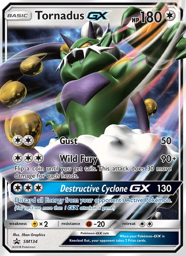 Boréas GX SM134/248