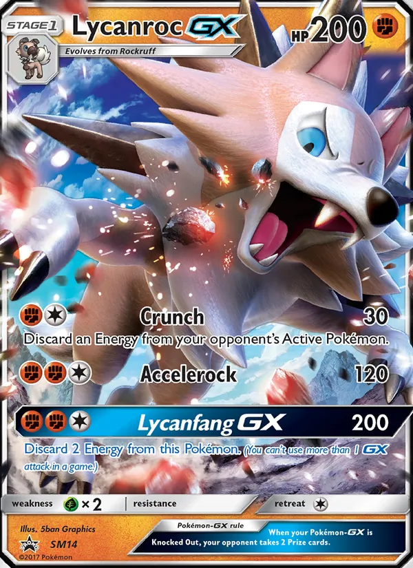 Lougaroc GX SM14/248