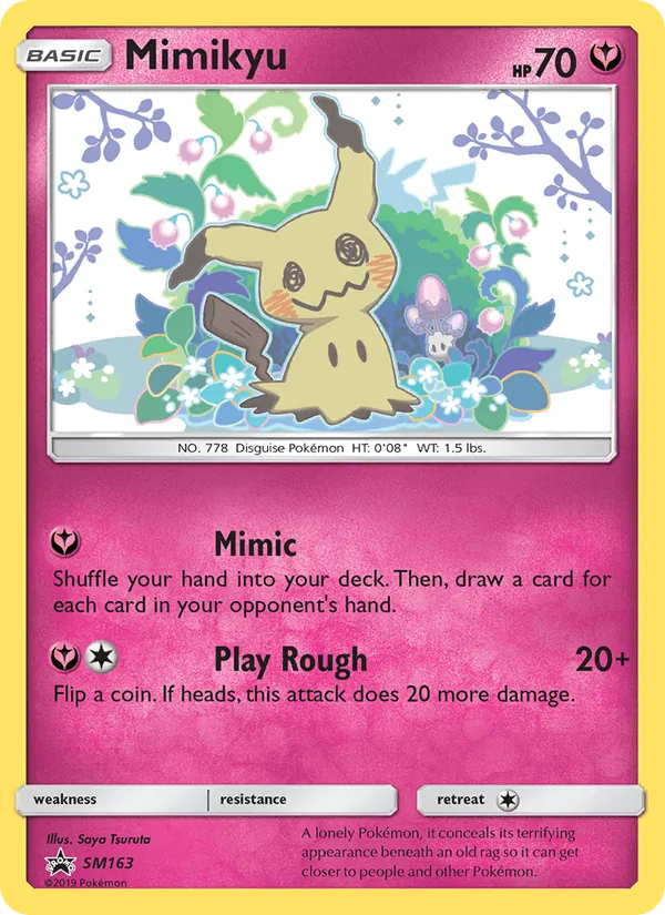 Mimiqui SM163/248