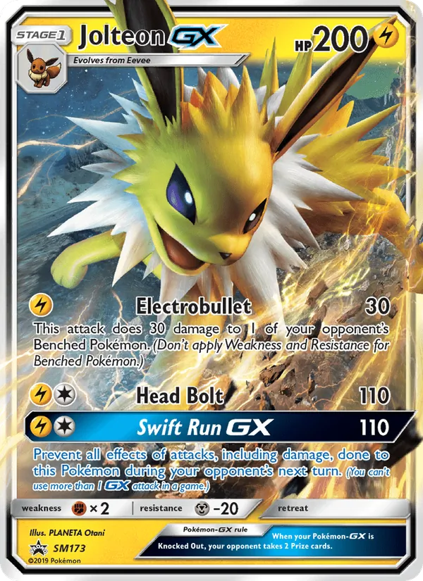 Voltali GX SM173/248