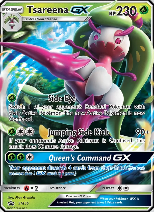 Sucreine GX SM56/248