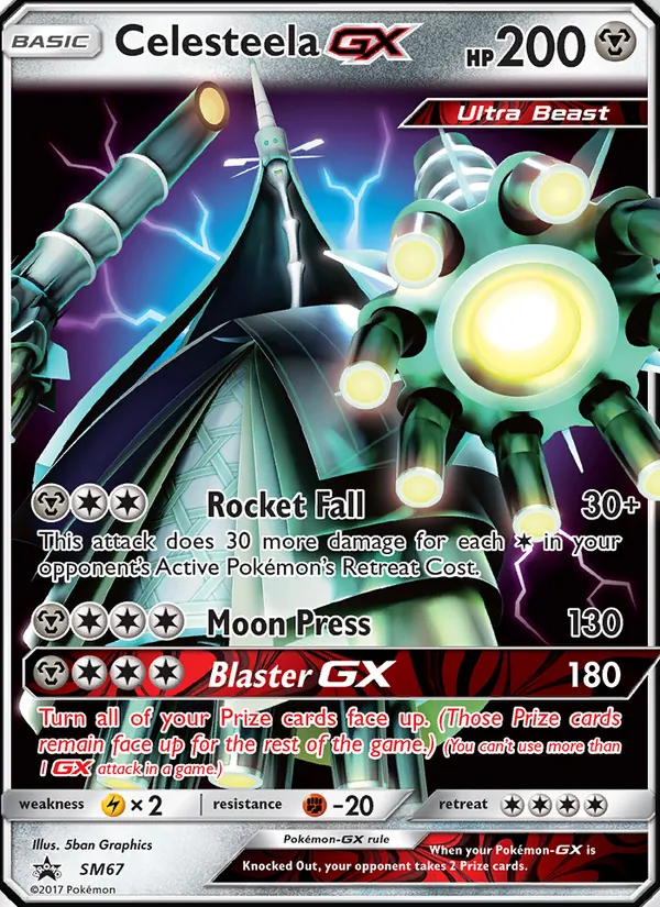 Bamboiselle GX SM67/248
