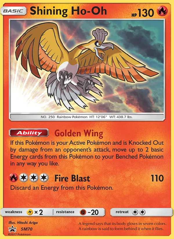 Ho-Oh Brillant SM70/248