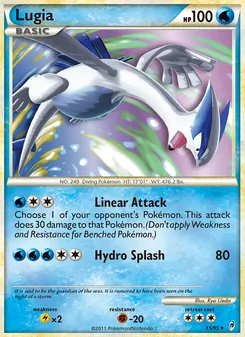 Lugia 15