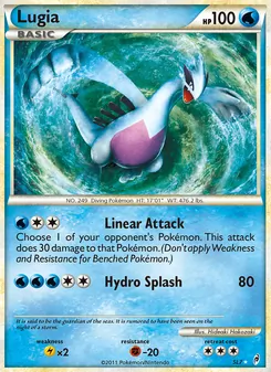 Lugia 7